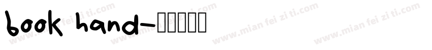 book hand字体转换